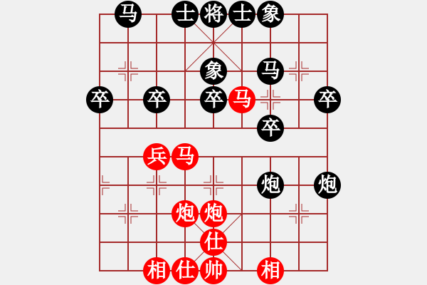 象棋棋譜圖片：王老同(4星)-負-大將第一(9星) - 步數(shù)：30 