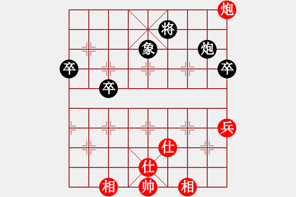 象棋棋譜圖片：柳隨風[紅] -VS- 哈哈[黑] - 步數(shù)：120 