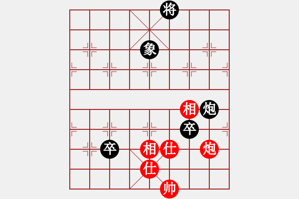 象棋棋譜圖片：柳隨風[紅] -VS- 哈哈[黑] - 步數(shù)：160 