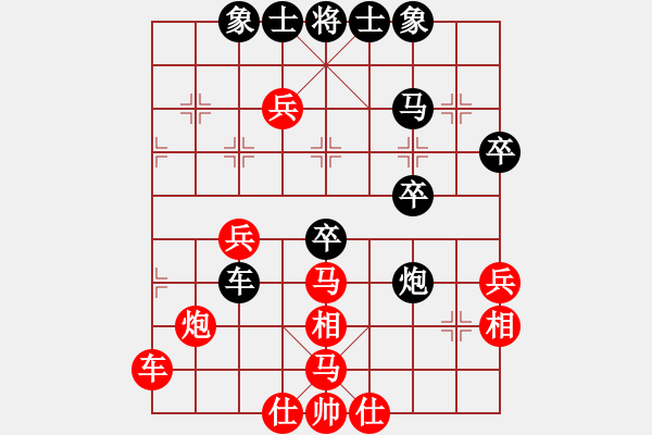 象棋棋譜圖片：太守棋狂先勝洪荒大陸棋社云飛。酒2018·1·31 - 步數(shù)：37 