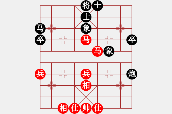 象棋棋谱图片：所司和晴 先和 姜伟 - 步数：56 