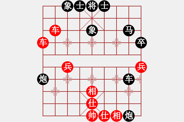 象棋棋譜圖片：劉武先負(fù)王仁穎 五六炮 - 步數(shù)：50 