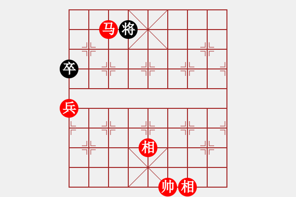 象棋棋譜圖片：相遇那年初夏【業(yè)余七級(jí)】 先勝 那個(gè)是誰【業(yè)余七級(jí)】 - 步數(shù)：160 