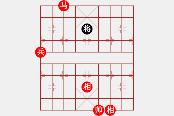 象棋棋譜圖片：相遇那年初夏【業(yè)余七級(jí)】 先勝 那個(gè)是誰【業(yè)余七級(jí)】 - 步數(shù)：167 