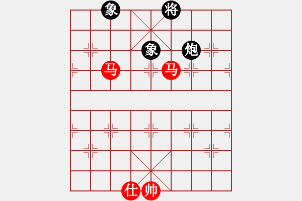 象棋棋譜圖片：4399天天象棋殘局實戰(zhàn)解析—以馬砍兵炮象護駕 - 步數(shù)：40 