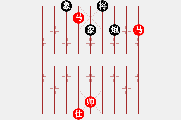 象棋棋譜圖片：4399天天象棋殘局實戰(zhàn)解析—以馬砍兵炮象護駕 - 步數(shù)：60 