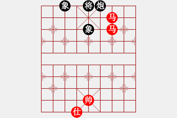 象棋棋譜圖片：4399天天象棋殘局實戰(zhàn)解析—以馬砍兵炮象護駕 - 步數(shù)：70 