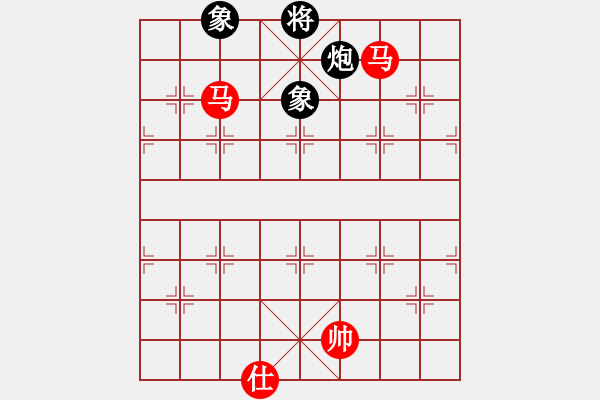 象棋棋譜圖片：4399天天象棋殘局實戰(zhàn)解析—以馬砍兵炮象護駕 - 步數(shù)：80 