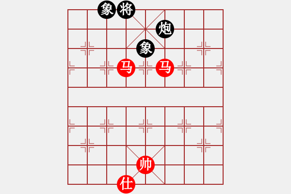 象棋棋譜圖片：4399天天象棋殘局實戰(zhàn)解析—以馬砍兵炮象護駕 - 步數(shù)：93 