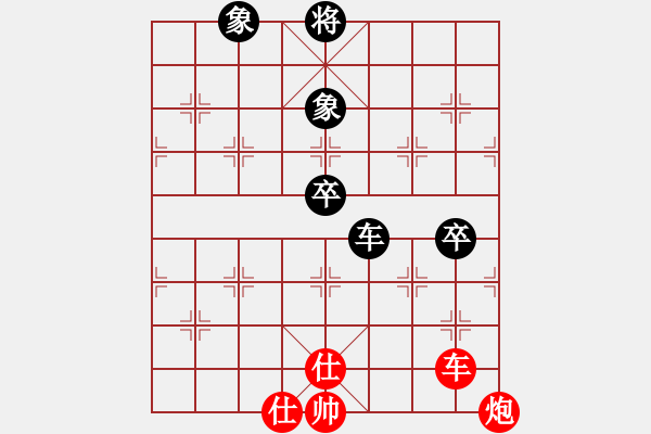 象棋棋譜圖片：甘肅象棋聯(lián)盟基地 fxt7661 先和 臭棋簍子1 - 步數(shù)：120 