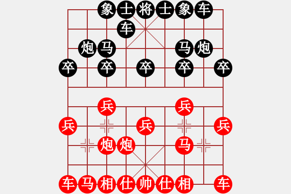 象棋棋譜圖片：東營(yíng)、壽光交流賽第六輪延振龍vs董波 - 步數(shù)：10 