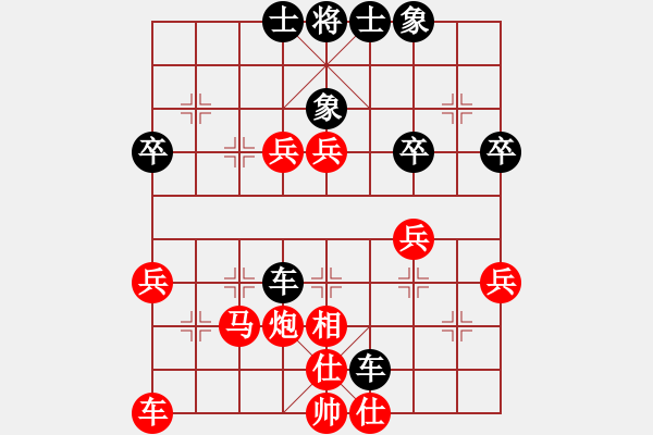 象棋棋譜圖片：東營(yíng)、壽光交流賽第六輪延振龍vs董波 - 步數(shù)：40 