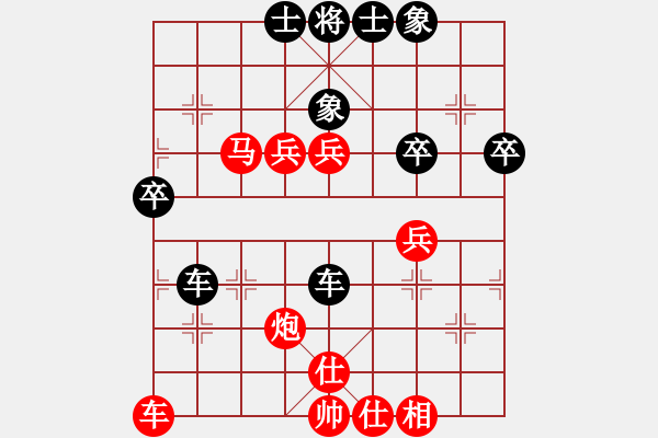 象棋棋譜圖片：東營(yíng)、壽光交流賽第六輪延振龍vs董波 - 步數(shù)：50 