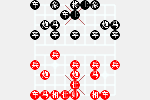 象棋棋譜圖片：劉昕（業(yè)7-2）先和高輝（業(yè)7-3）201803031017.pgn - 步數(shù)：10 