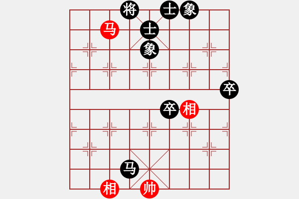 象棋棋譜圖片：劉昕（業(yè)7-2）先和高輝（業(yè)7-3）201803031017.pgn - 步數(shù)：100 