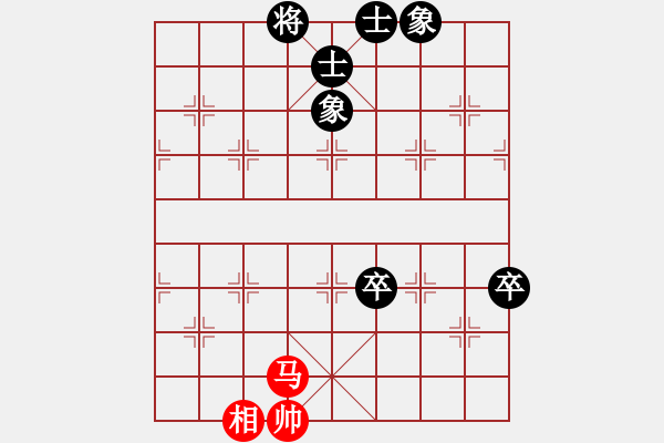 象棋棋譜圖片：劉昕（業(yè)7-2）先和高輝（業(yè)7-3）201803031017.pgn - 步數(shù)：110 