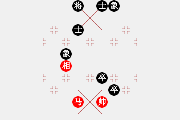 象棋棋譜圖片：劉昕（業(yè)7-2）先和高輝（業(yè)7-3）201803031017.pgn - 步數(shù)：120 