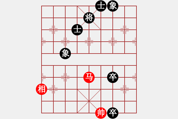 象棋棋譜圖片：劉昕（業(yè)7-2）先和高輝（業(yè)7-3）201803031017.pgn - 步數(shù)：130 