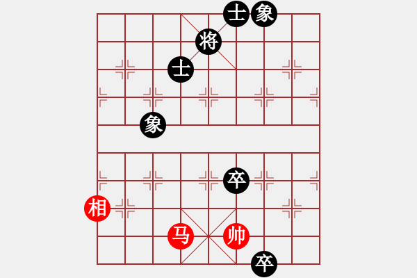 象棋棋譜圖片：劉昕（業(yè)7-2）先和高輝（業(yè)7-3）201803031017.pgn - 步數(shù)：133 