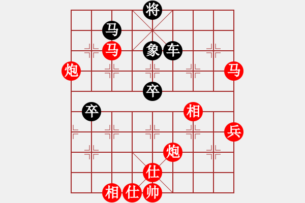 象棋棋譜圖片：aboyoung(5段)-勝-lhjyuan(3段) - 步數(shù)：100 