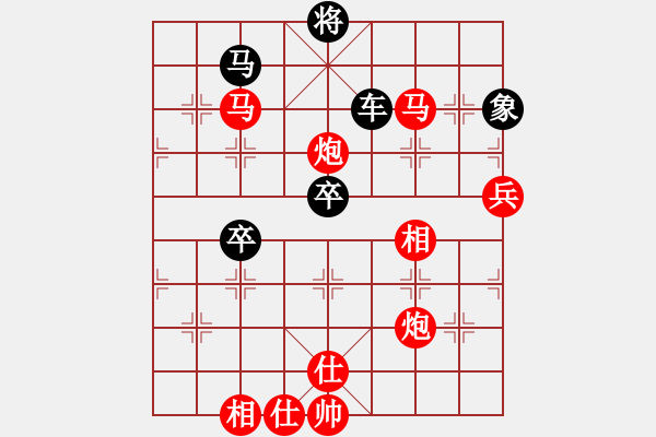 象棋棋譜圖片：aboyoung(5段)-勝-lhjyuan(3段) - 步數(shù)：110 