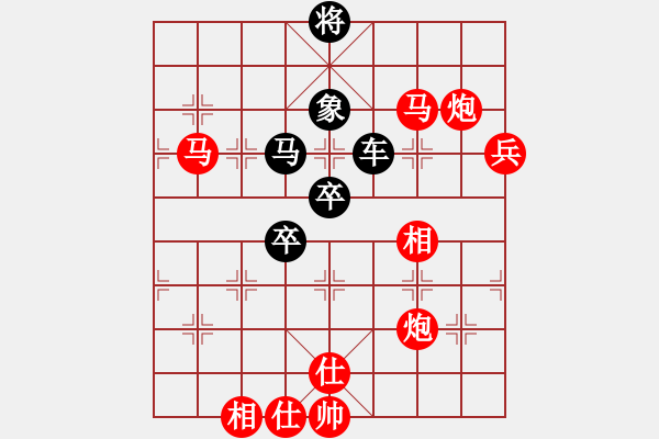 象棋棋譜圖片：aboyoung(5段)-勝-lhjyuan(3段) - 步數(shù)：120 