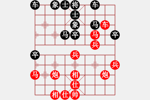 象棋棋譜圖片：aboyoung(5段)-勝-lhjyuan(3段) - 步數(shù)：40 