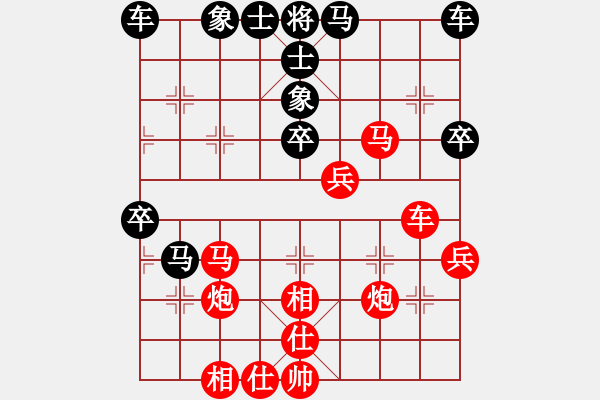 象棋棋譜圖片：aboyoung(5段)-勝-lhjyuan(3段) - 步數(shù)：50 