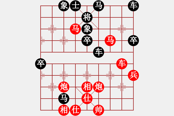 象棋棋譜圖片：aboyoung(5段)-勝-lhjyuan(3段) - 步數(shù)：60 