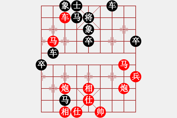 象棋棋譜圖片：aboyoung(5段)-勝-lhjyuan(3段) - 步數(shù)：70 