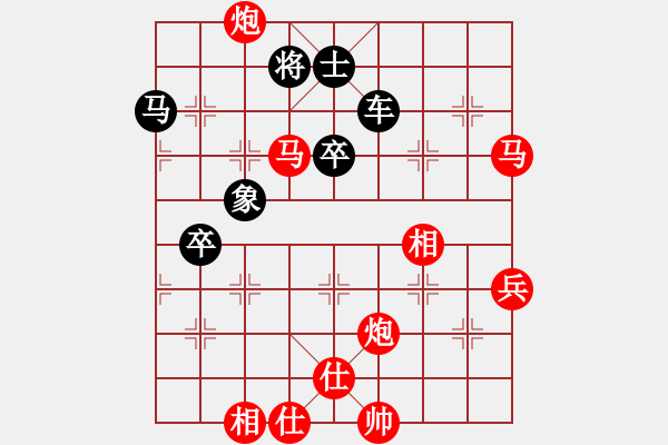 象棋棋譜圖片：aboyoung(5段)-勝-lhjyuan(3段) - 步數(shù)：90 