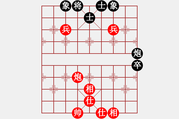 象棋棋谱图片：吕钦 先和 蒋川 - 步数：100 