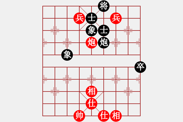 象棋棋谱图片：吕钦 先和 蒋川 - 步数：120 