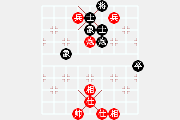 象棋棋譜圖片：呂欽 先和 蔣川 - 步數(shù)：120 