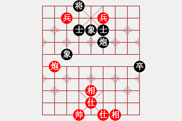 象棋棋谱图片：吕钦 先和 蒋川 - 步数：130 