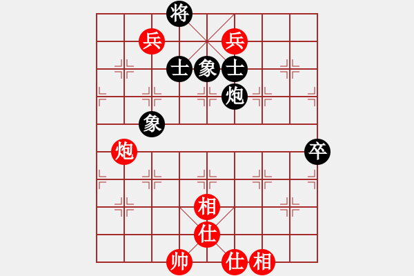 象棋棋譜圖片：呂欽 先和 蔣川 - 步數(shù)：130 