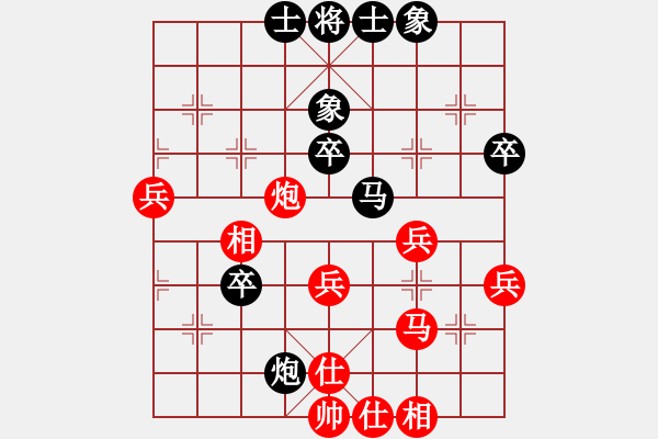 象棋棋谱图片：吕钦 先和 蒋川 - 步数：60 