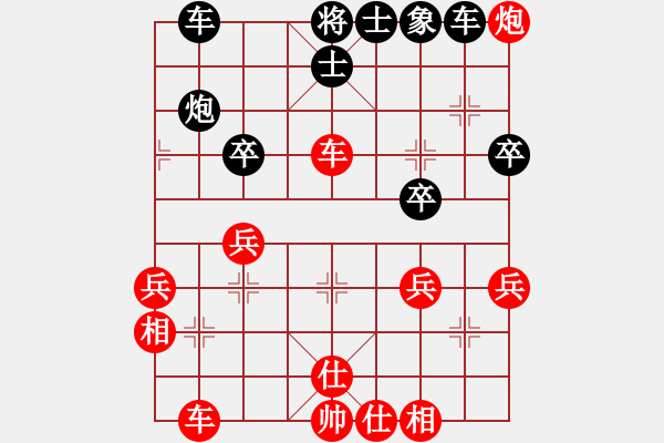 象棋棋譜圖片：多核奇兵(9段)-勝-棋蕩江湖(9段) - 步數(shù)：60 