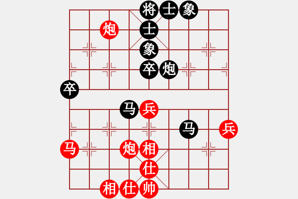 象棋棋譜圖片：陳穎 先勝 張勇 - 步數(shù)：60 