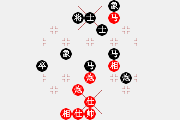 象棋棋譜圖片：陳穎 先勝 張勇 - 步數(shù)：90 