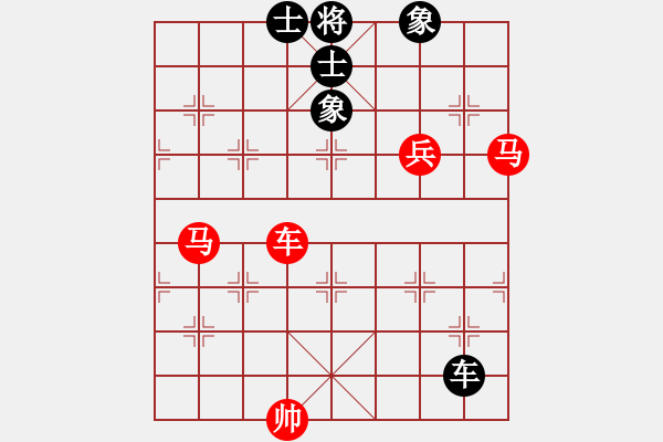 象棋棋譜圖片：山西 周軍 勝 山東 于江中 - 步數(shù)：71 