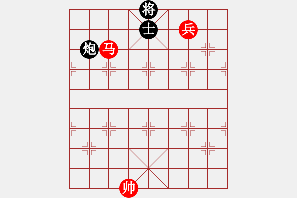 象棋棋譜圖片：第45局 馬低兵難勝炮士 - 步數(shù)：0 