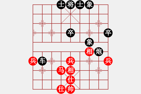 象棋棋譜圖片：第9輪 第7臺 陶世全（和）劉天鵬 - 步數(shù)：50 