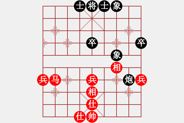 象棋棋譜圖片：第9輪 第7臺 陶世全（和）劉天鵬 - 步數(shù)：52 