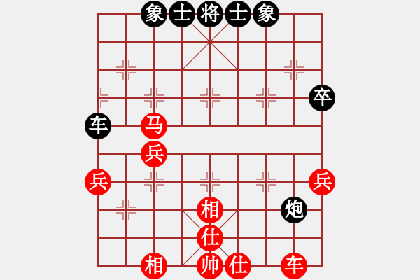 象棋棋譜圖片：咪松做咪93勝lyn91 - 步數(shù)：47 