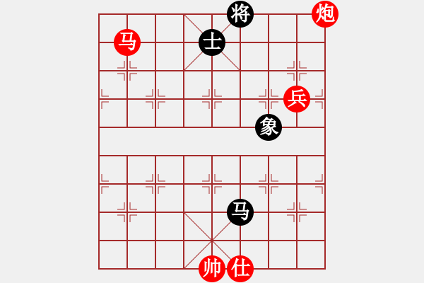 象棋棋譜圖片：中炮對(duì)右反宮馬（業(yè)四升業(yè)五評(píng)測(cè)對(duì)局）我先勝 - 步數(shù)：110 