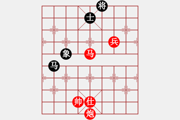 象棋棋譜圖片：中炮對(duì)右反宮馬（業(yè)四升業(yè)五評(píng)測(cè)對(duì)局）我先勝 - 步數(shù)：130 