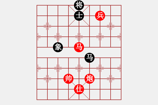 象棋棋譜圖片：中炮對(duì)右反宮馬（業(yè)四升業(yè)五評(píng)測(cè)對(duì)局）我先勝 - 步數(shù)：140 