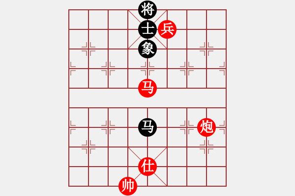 象棋棋譜圖片：中炮對(duì)右反宮馬（業(yè)四升業(yè)五評(píng)測(cè)對(duì)局）我先勝 - 步數(shù)：150 