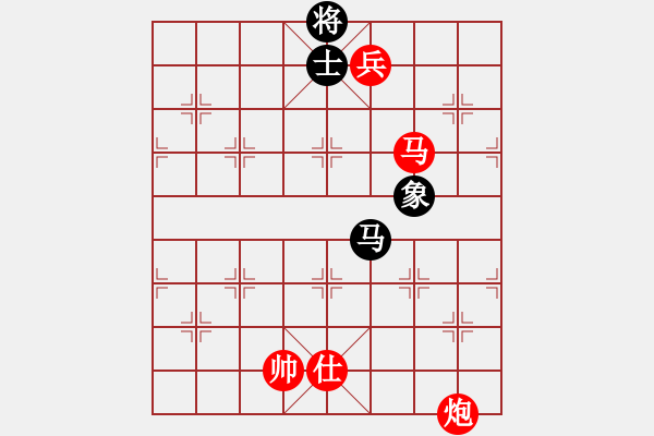 象棋棋譜圖片：中炮對(duì)右反宮馬（業(yè)四升業(yè)五評(píng)測(cè)對(duì)局）我先勝 - 步數(shù)：160 